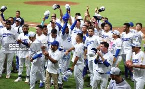 Serie de las Américas 2025: Primera edición se juega en Managua, Masaya y León 