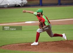 Serie de las Américas 2025: Primera edición se juega en Managua, Masaya y León 