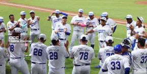 Serie de las Américas 2025: Primera edición se juega en Managua, Masaya y León 