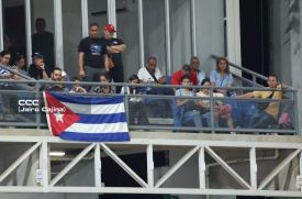 Serie de las Américas 2025: Primera edición se juega en Managua, Masaya y León 