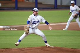 Serie de las Américas 2025: Primera edición se juega en Managua, Masaya y León 