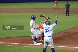 Serie de las Américas 2025: Primera edición se juega en Managua, Masaya y León 