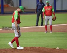 Serie de las Américas 2025: Primera edición se juega en Managua, Masaya y León 