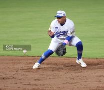 Serie de las Américas 2025: Primera edición se juega en Managua, Masaya y León 