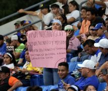 Serie de las Américas 2025: Primera edición se juega en Managua, Masaya y León 