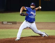 Serie de las Américas 2025: Primera edición se juega en Managua, Masaya y León 