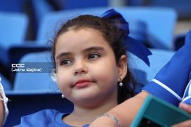 Serie de las Américas 2025: Primera edición se juega en Managua, Masaya y León 