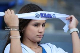 Serie de las Américas 2025: Primera edición se juega en Managua, Masaya y León 