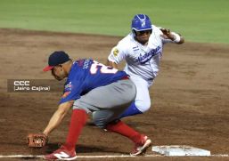 Serie de las Américas 2025: Primera edición se juega en Managua, Masaya y León 