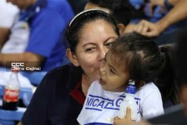 Serie de las Américas 2025: Primera edición se juega en Managua, Masaya y León 