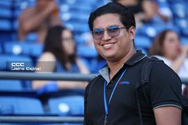 Serie de las Américas 2025: Primera edición se juega en Managua, Masaya y León 