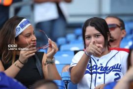 Serie de las Américas 2025: Primera edición se juega en Managua, Masaya y León 