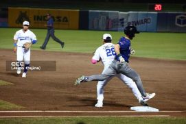 Serie de las Américas 2025: Primera edición se juega en Managua, Masaya y León 