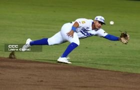 Serie de las Américas 2025: Primera edición se juega en Managua, Masaya y León 