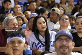 Serie de las Américas 2025: Primera edición se juega en Managua, Masaya y León 