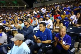 Serie de las Américas 2025: Primera edición se juega en Managua, Masaya y León 