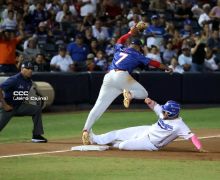 Serie de las Américas 2025: Primera edición se juega en Managua, Masaya y León 