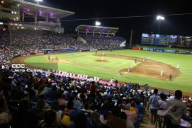 Serie de las Américas 2025: Primera edición se juega en Managua, Masaya y León 