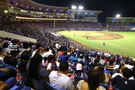 Serie de las Américas 2025: Primera edición se juega en Managua, Masaya y León 