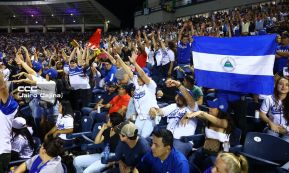 Serie de las Américas 2025: Primera edición se juega en Managua, Masaya y León 