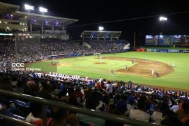 Serie de las Américas 2025: Primera edición se juega en Managua, Masaya y León 