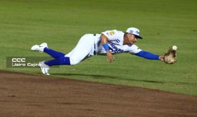 Serie de las Américas 2025: Primera edición se juega en Managua, Masaya y León 