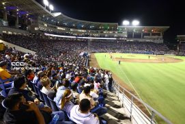 Serie de las Américas 2025: Primera edición se juega en Managua, Masaya y León 