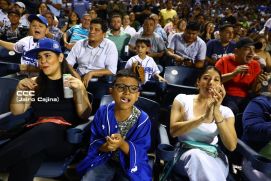 Serie de las Américas 2025: Primera edición se juega en Managua, Masaya y León 