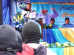 Juramentación de Policía Voluntaria en El Rama y Nueva Guinea