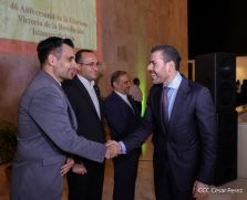 Celebran en Nicaragua 46 Aniversario de la Revolución Islámica Iraní