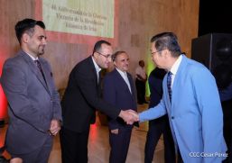 Celebran en Nicaragua 46 Aniversario de la Revolución Islámica Iraní