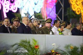 Juramentación del General Julio César Avilés Castillo como Jefe del Ejército de Nicaragua
