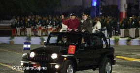 Juramentación del General Julio César Avilés Castillo como Jefe del Ejército de Nicaragua