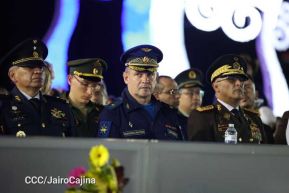 Juramentación del General Julio César Avilés Castillo como Jefe del Ejército de Nicaragua