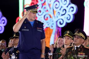 Juramentación del General Julio César Avilés Castillo como Jefe del Ejército de Nicaragua