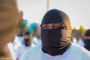 Acto de Juramentación del Primer Comisionado Francisco Díaz y Policías Voluntarios de Managua