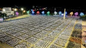 Acto de Juramentación del Primer Comisionado Francisco Díaz y Policías Voluntarios de Managua