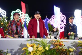 Acto de Juramentación del Primer Comisionado Francisco Díaz y Policías Voluntarios de Managua
