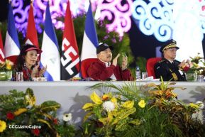 Acto de Juramentación del Primer Comisionado Francisco Díaz y Policías Voluntarios de Managua