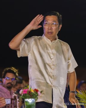 Acto de Juramentación del Primer Comisionado Francisco Díaz y Policías Voluntarios de Managua