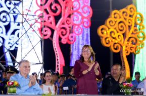 Acto de Juramentación del Primer Comisionado Francisco Díaz y Policías Voluntarios de Managua