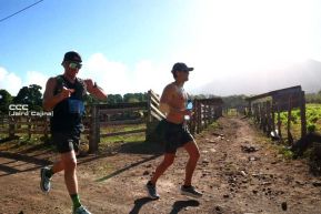 XII Edición del Reto Extremo Fuego y Agua 2025 en la Isla de Ometepe