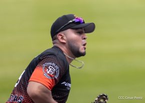 XXVIII Campeonato Nacional de Béisbol Comandante Germán Pomares Ordóñez