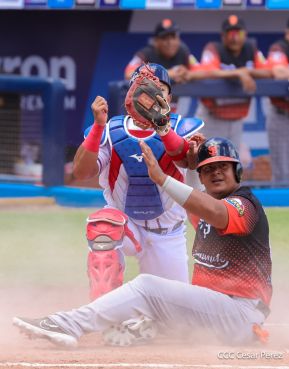 XXVIII Campeonato Nacional de Béisbol Comandante Germán Pomares Ordóñez