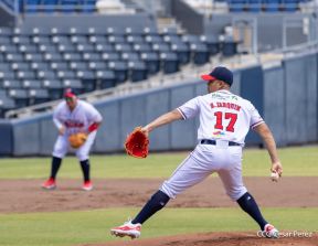 XXVIII Campeonato Nacional de Béisbol Comandante Germán Pomares Ordóñez