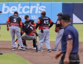 XXVIII Campeonato Nacional de Béisbol Comandante Germán Pomares Ordóñez