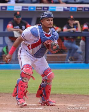 XXVIII Campeonato Nacional de Béisbol Comandante Germán Pomares Ordóñez