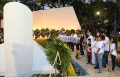 Daniel y Rosario conmemoran 78 Aniversario del Natalicio Comandante Carlos Fonseca