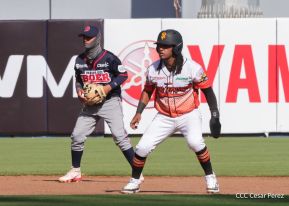 XXVIII Campeonato Nacional de Béisbol Comandante Germán Pomares Ordóñez