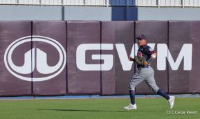 XXVIII Campeonato Nacional de Béisbol Comandante Germán Pomares Ordóñez